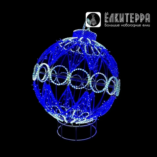 Шар Новогодний световой синий